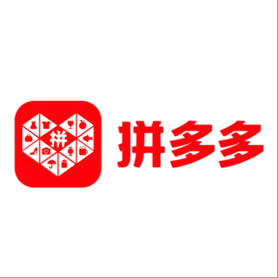  上饶市拼多多云仓一件代发，拼多多电子面单快递仓储代发