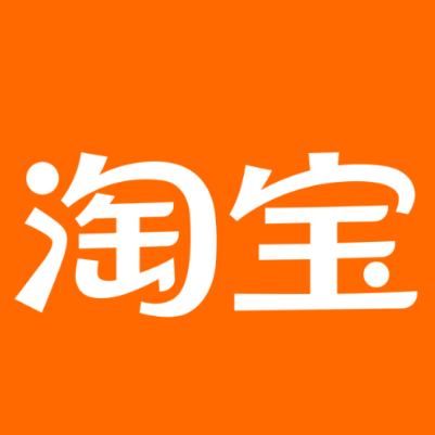 上饶市淘宝云仓一件代发，淘宝菜鸟电子面单快递仓储代发