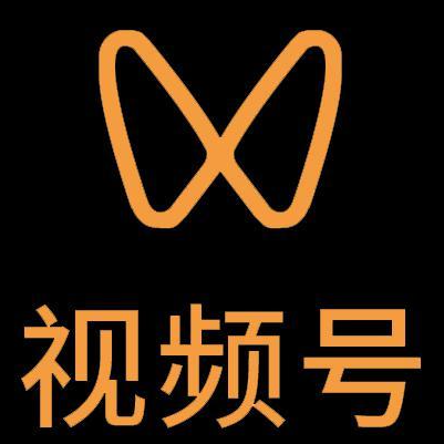 上饶市微信视频号多云仓一件代发，微信视频号电子面单快递仓储代发